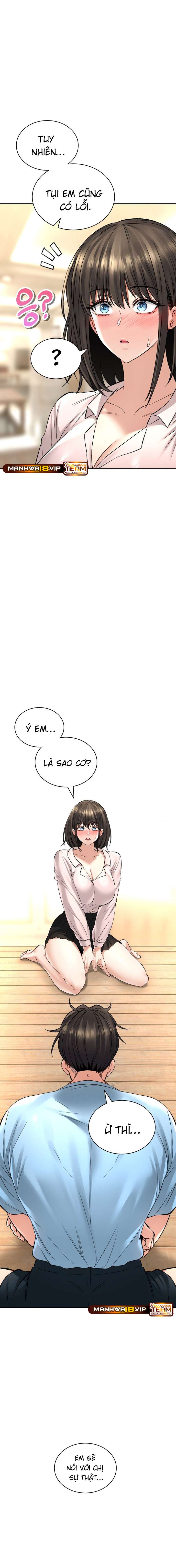 thảo dược mê tình chapter 32 8