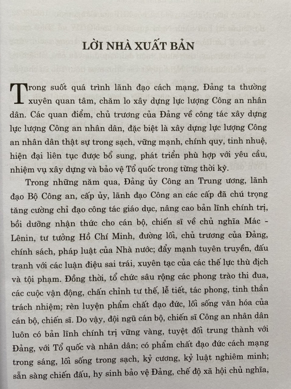 Xây dựng lực lượng Công an nhân dân thật sự trong sạch, vững mạnh,chính quy, tinh nhuệ, hiện đại, đáp ứng yêu cầu, nhiệm vụ trong tình hình mới theo tư tưởng Hồ Chí Minh (Sách chuyên khảo)