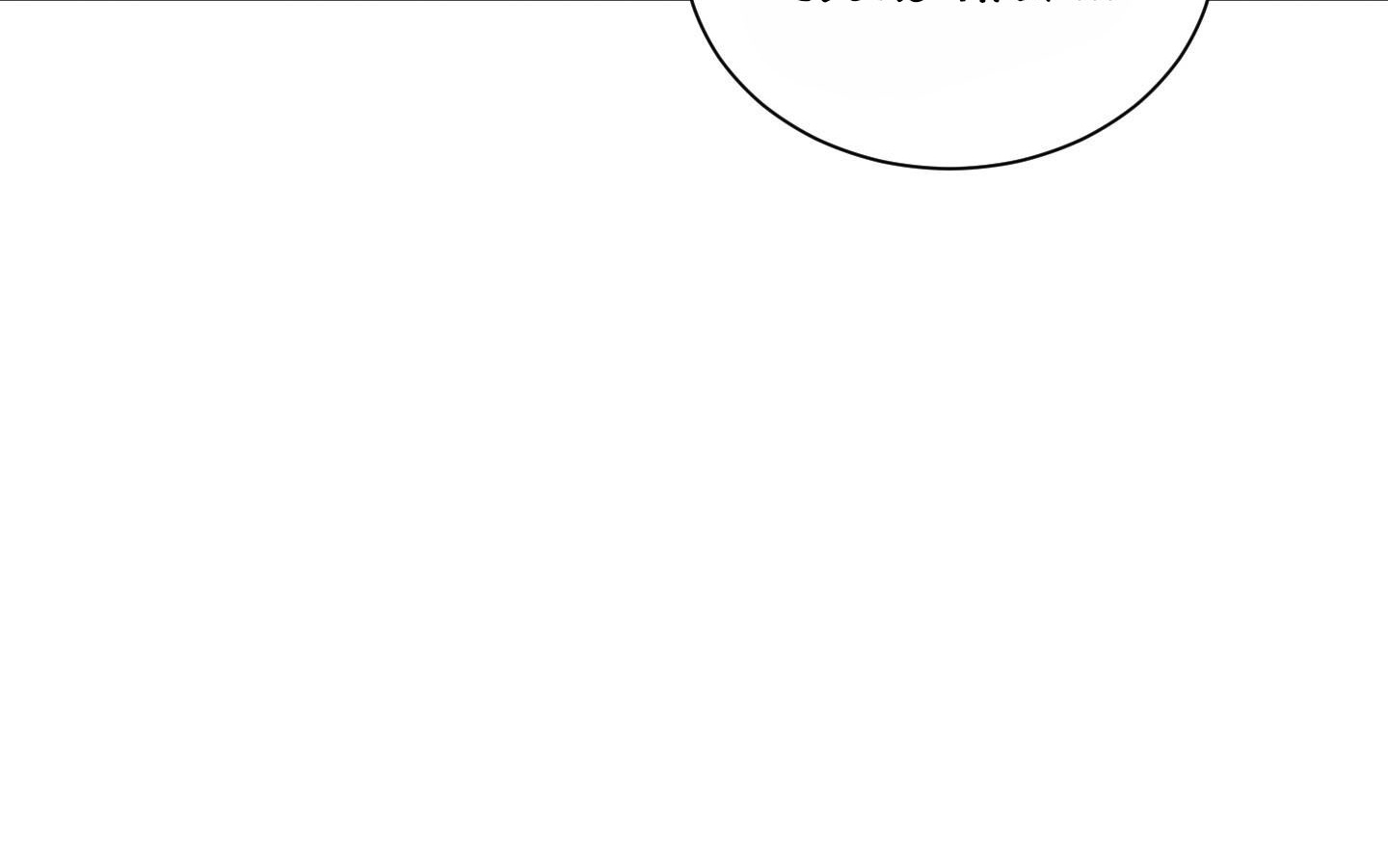 hội chứng minmotion chapter 56 117