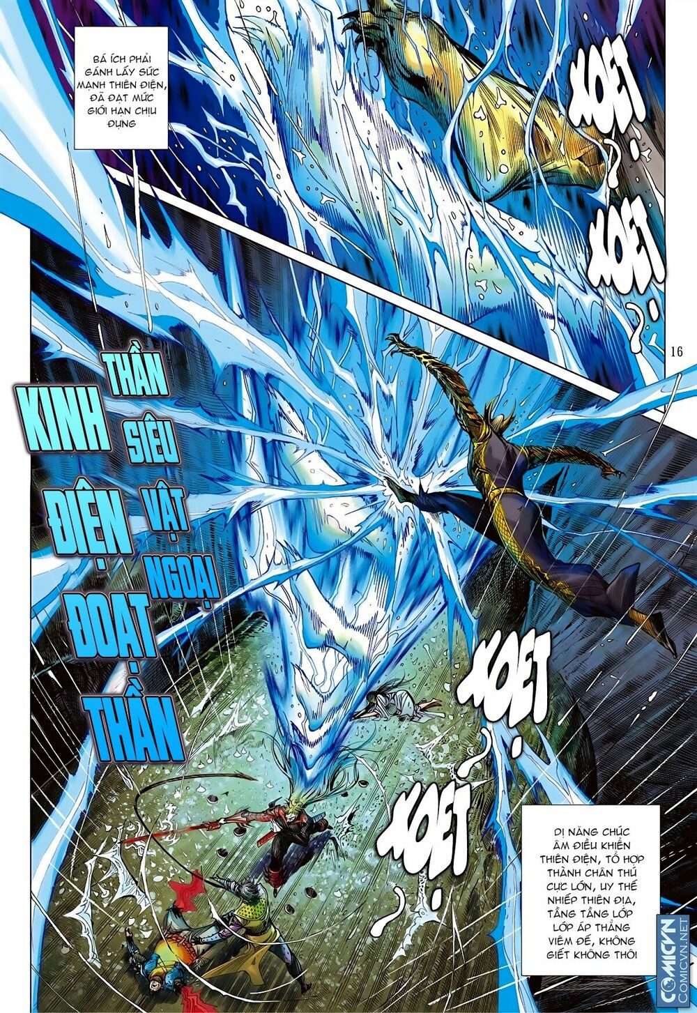 sơn hải kinh truyện chapter 86 15