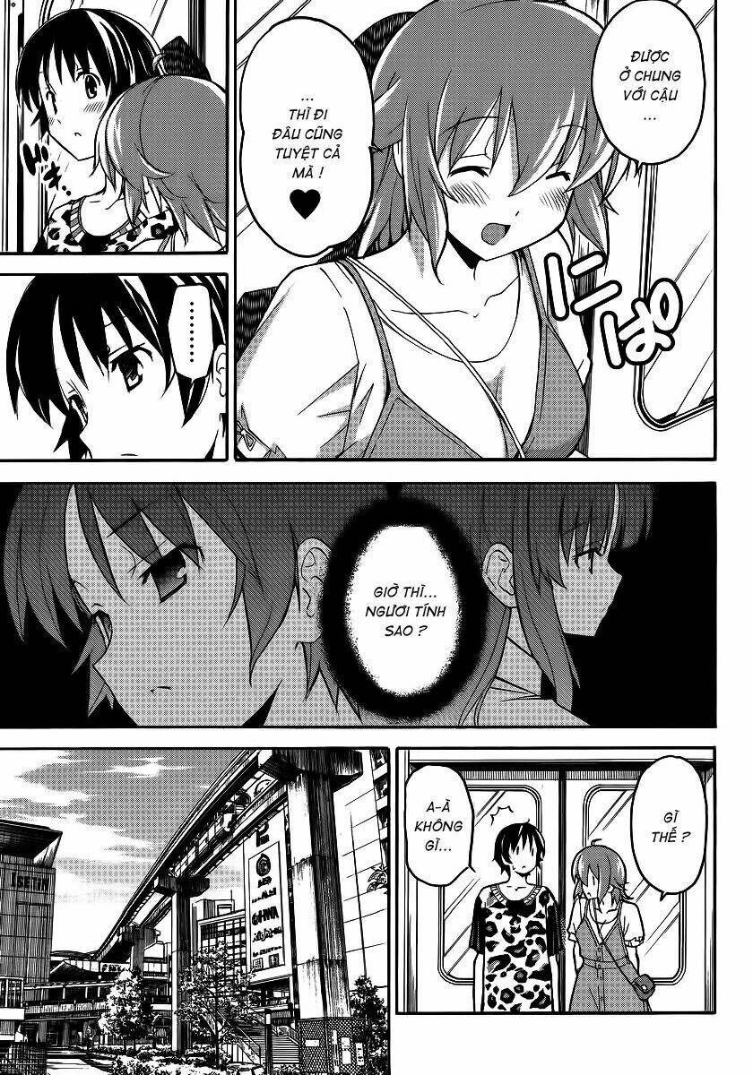 uwa koi chapter 2 14