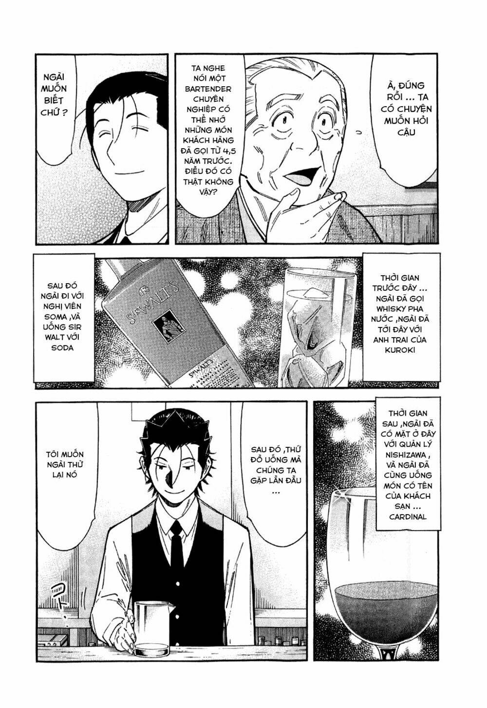 bartender chapter 132 12