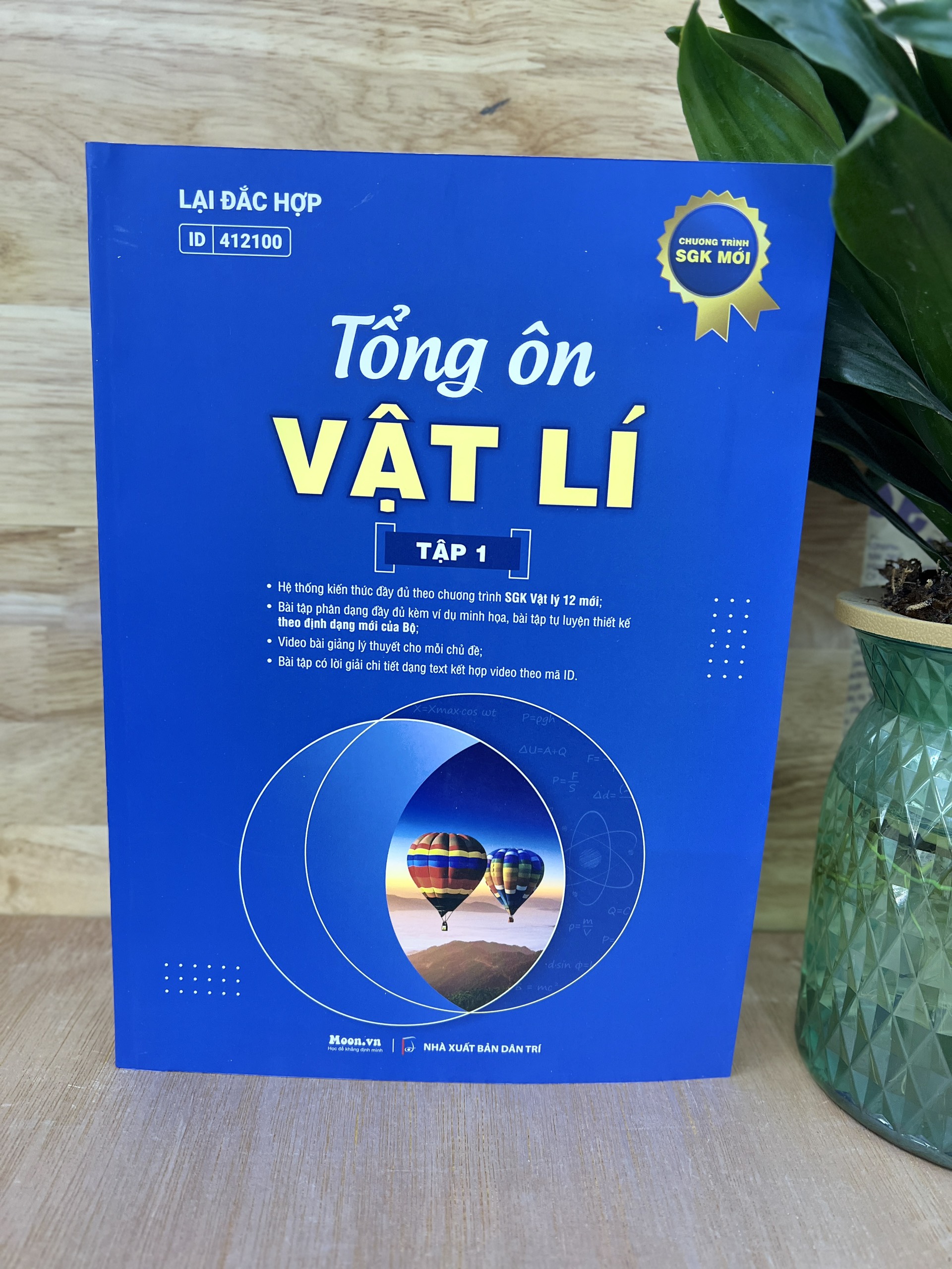 Sách Tổng ôn vật lý lớp 12 ôn thi thpt 2025 bản mới nhất, Đánh Giá Năng Lực