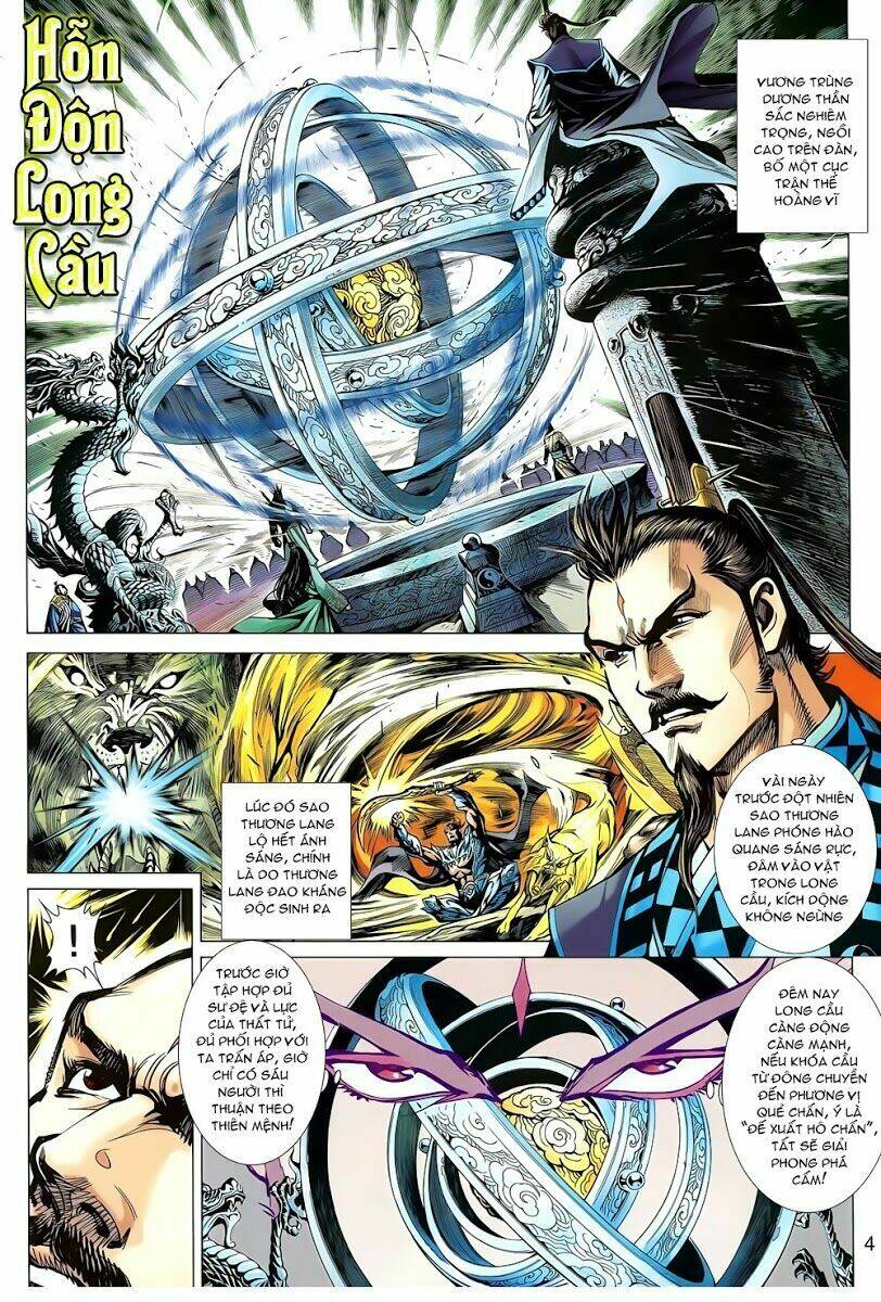 thiên tử truyền kỳ 8 - thương thiên bá hoàng chapter 18 3