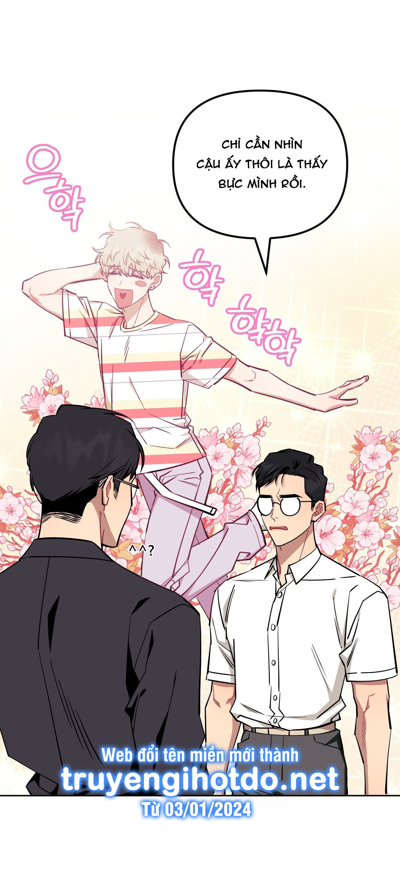 hơn cả bạn bè chapter 76.2 29