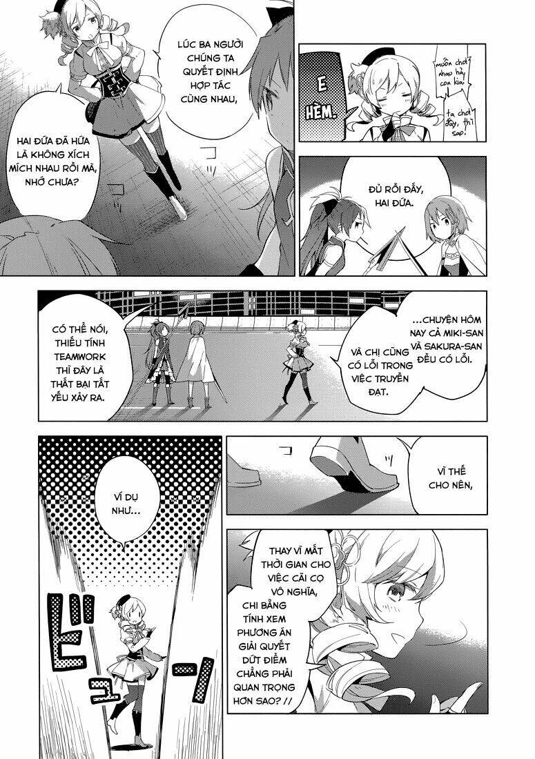 mahou shoujo madoka magica - majuu hen chapter 1 19