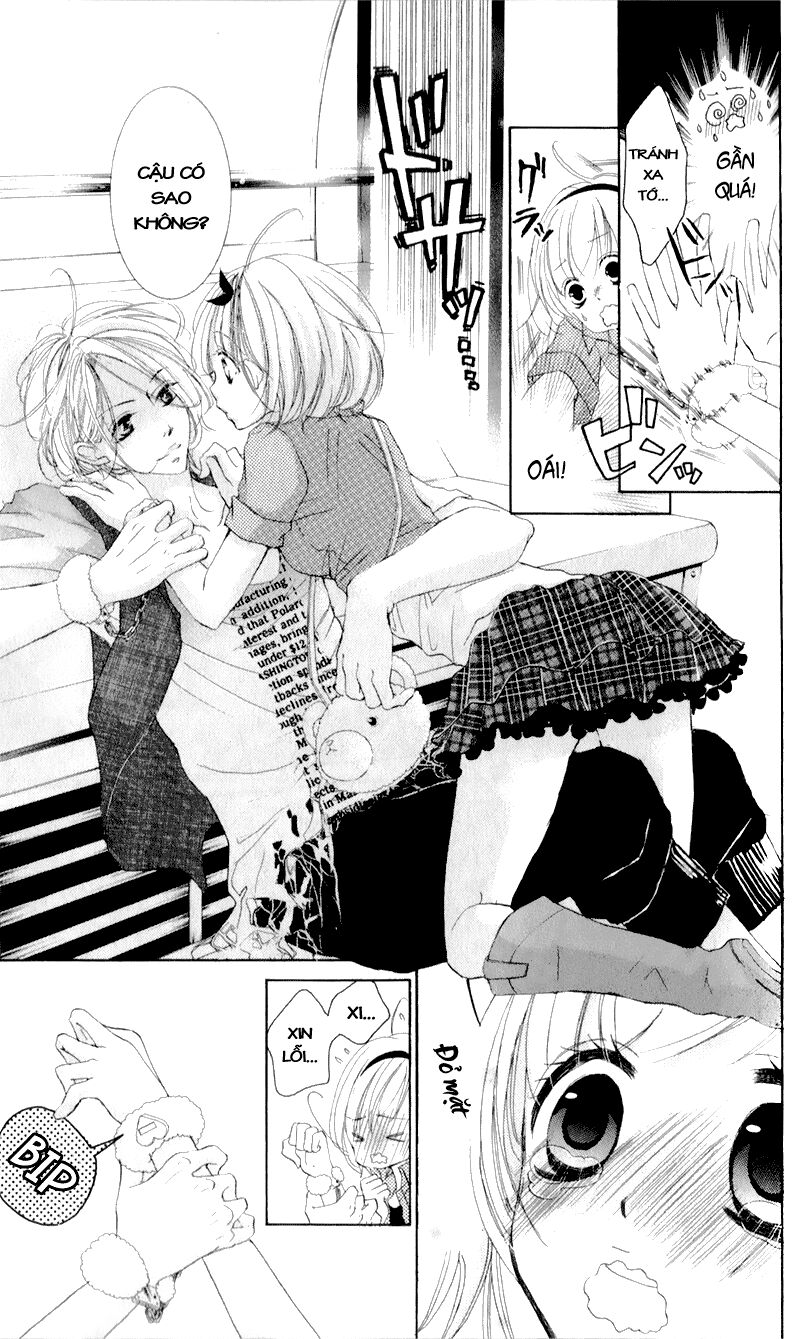 hana ni kedamono chapter 5 11