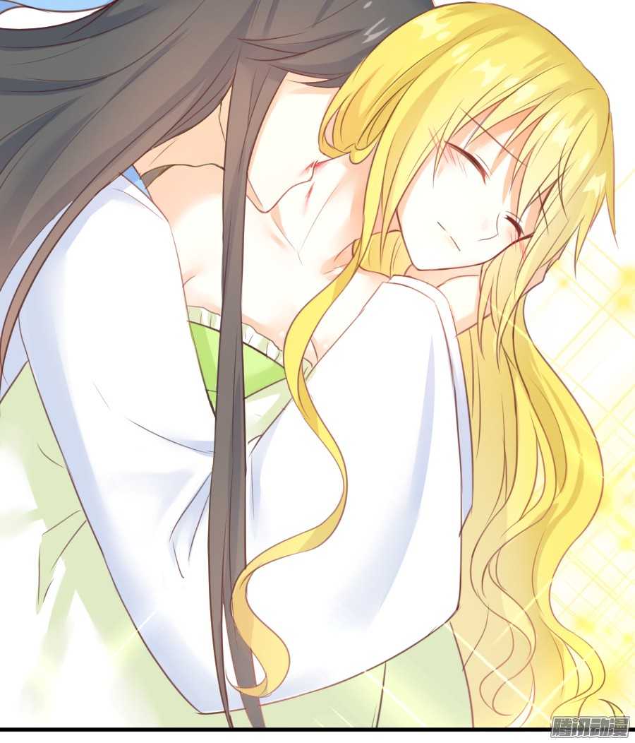 hôm nay ta cũng muốn trêu chọc nàng chapter 16 43