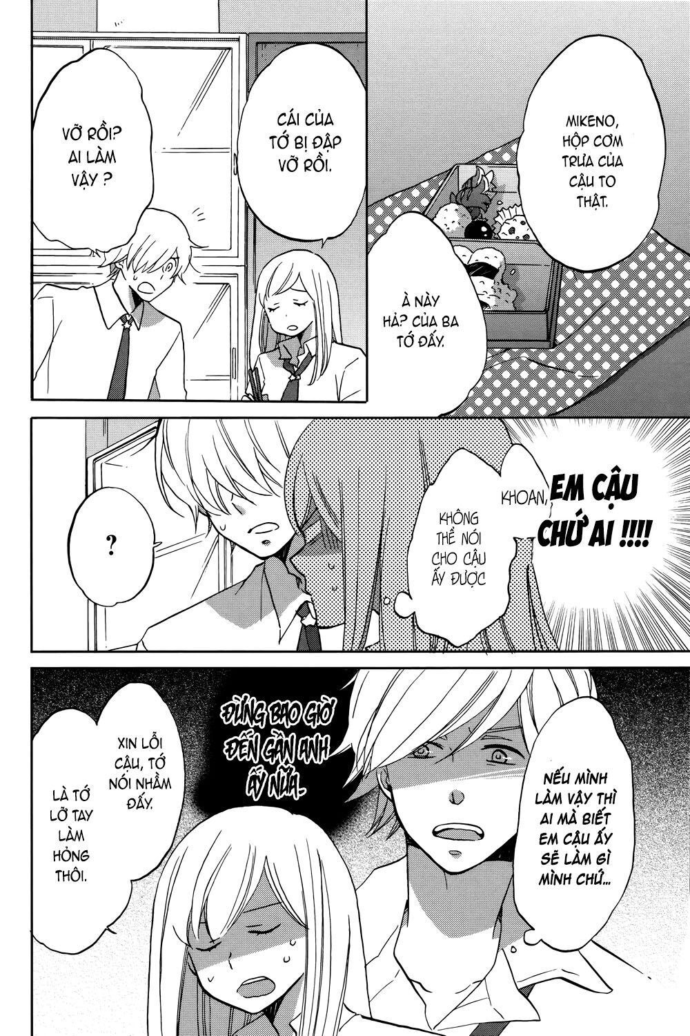 hoshigami-kun wa douka shite iru chapter 2 12