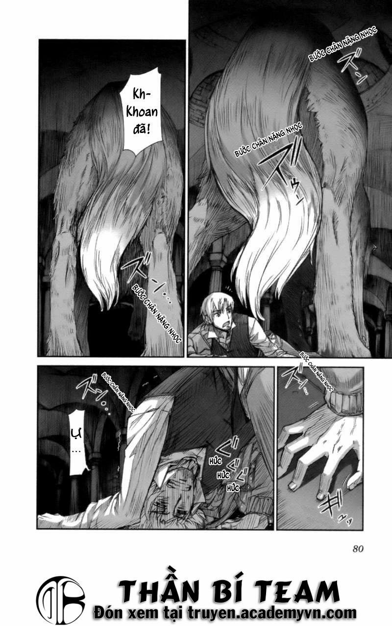 ookami to koushinryou chapter 15 23