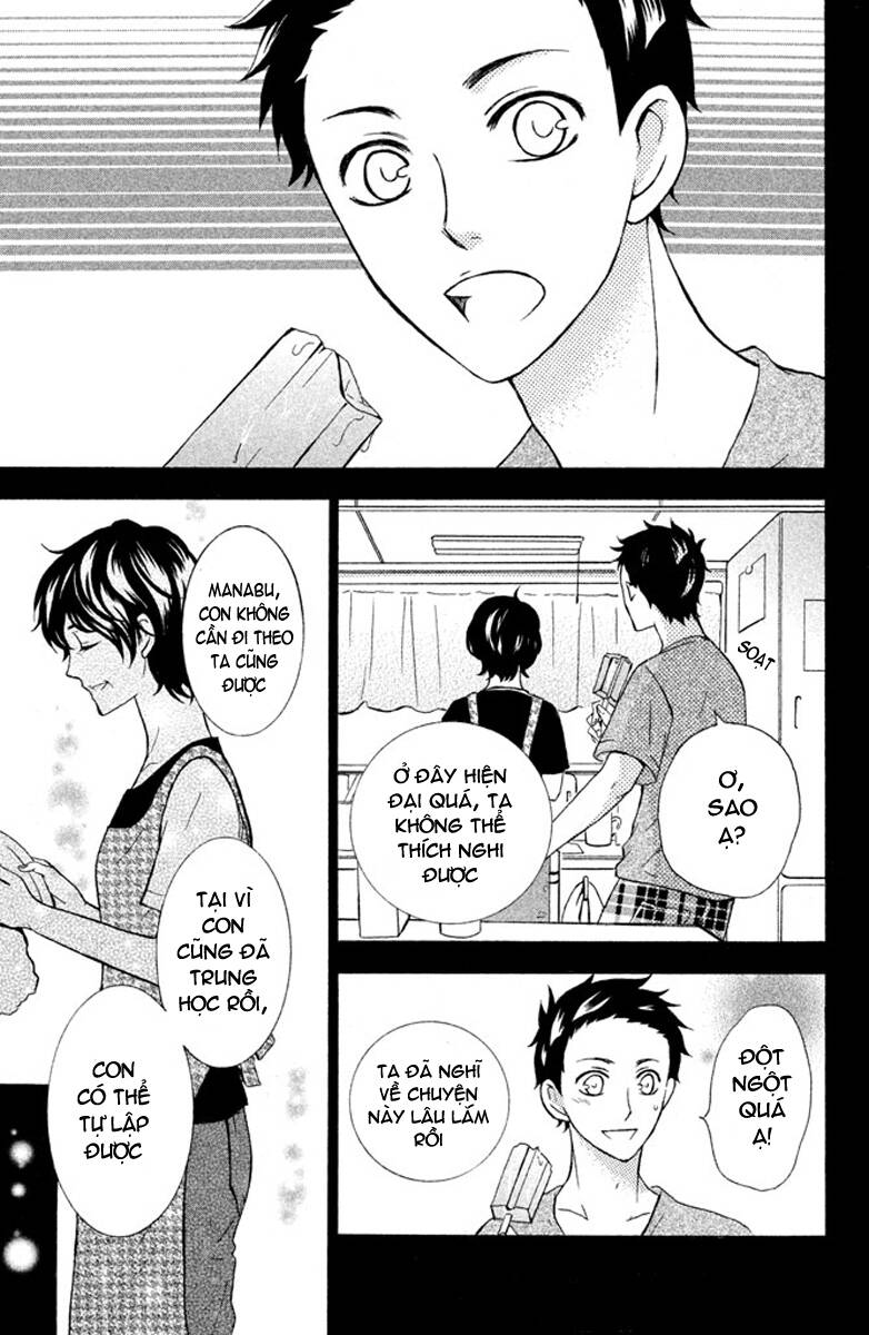 hajimari no natsu chapter 2 5