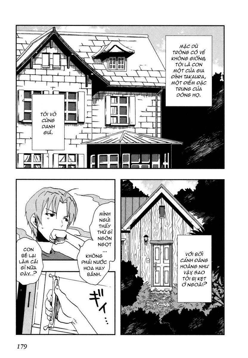 watashitachi no tamura-kun chapter 1.5 5