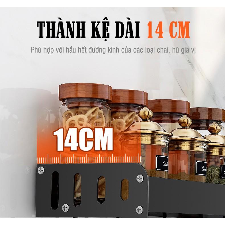 Kệ gia vị dán tường siêu chắc- Sơn tĩnh điện KGV12