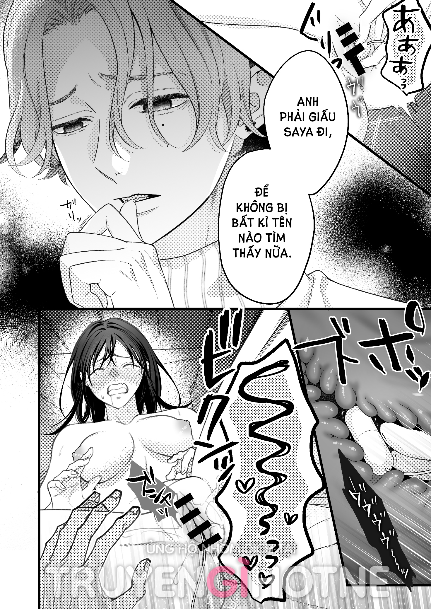 [21+] kaede - người bạn trai yandere chapter 2.1 2