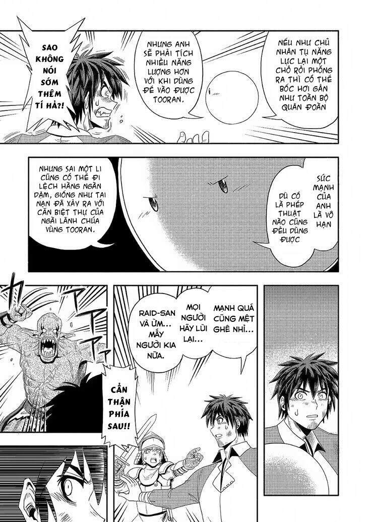 isekai ni tobasareta ossan wa doko e iku? chapter 21 8