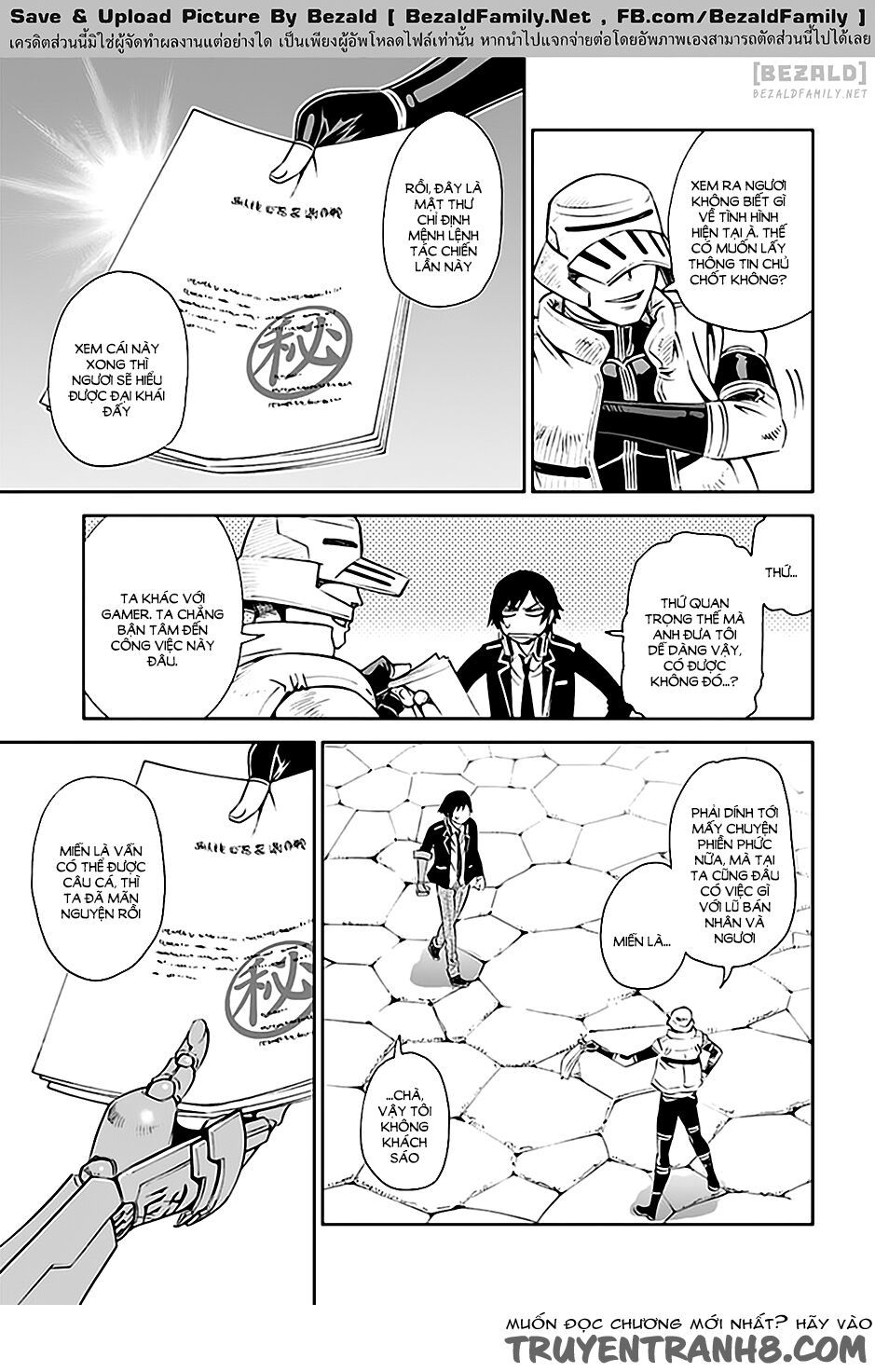 12 beast chapter 14 5