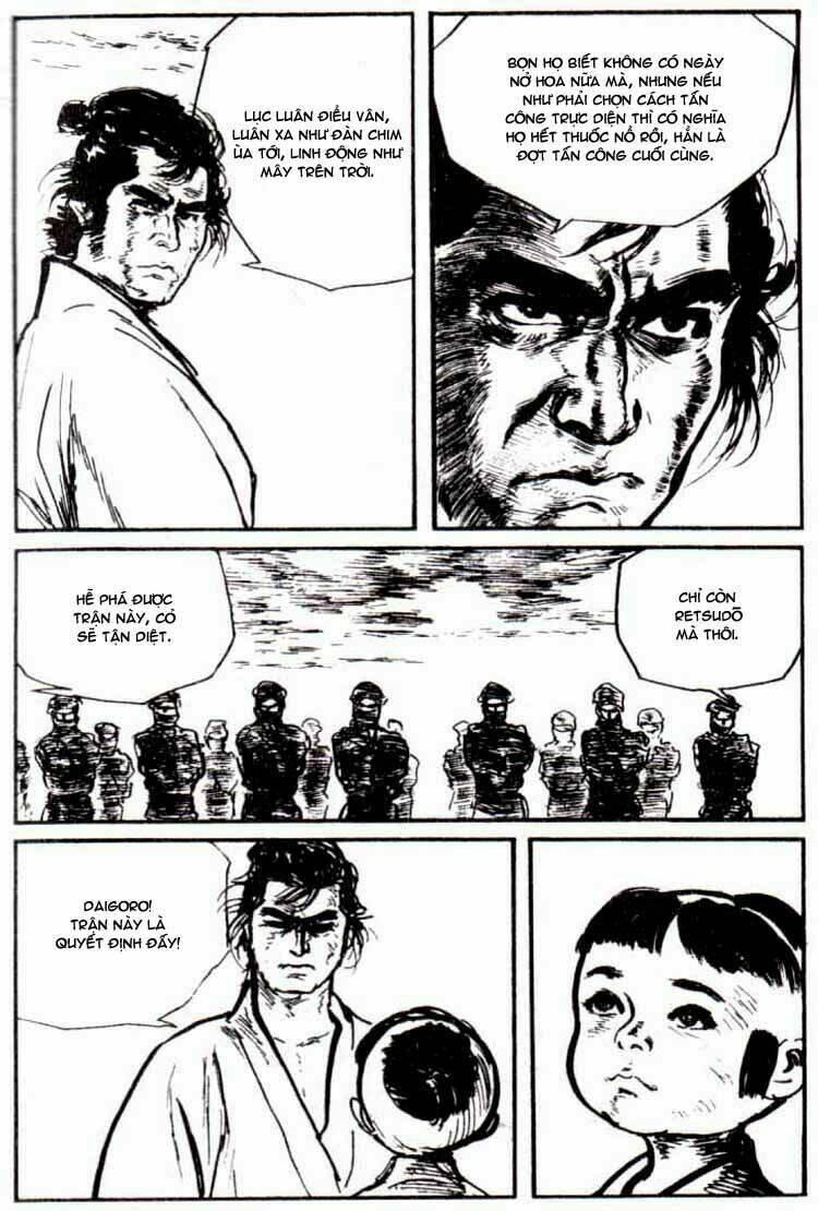 lone wolf and cub chapter 138 14