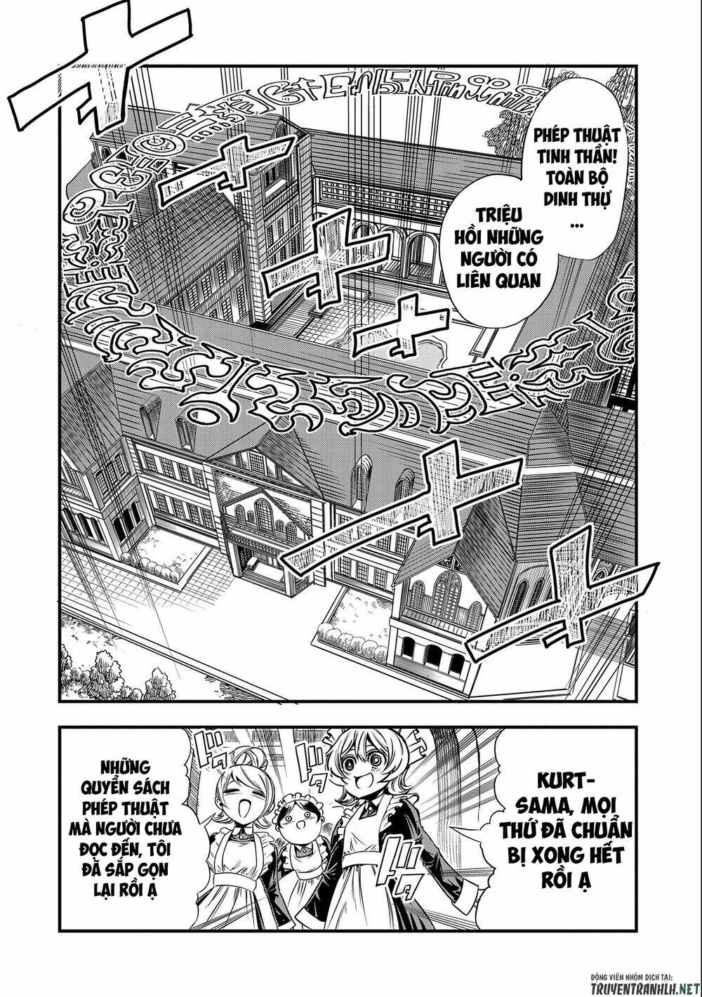 sekai saikyou no doryokuka: sainou ga (doryoku) datta no de kouritsu yoku kikakugai no doryoku o shi chapter 5 34