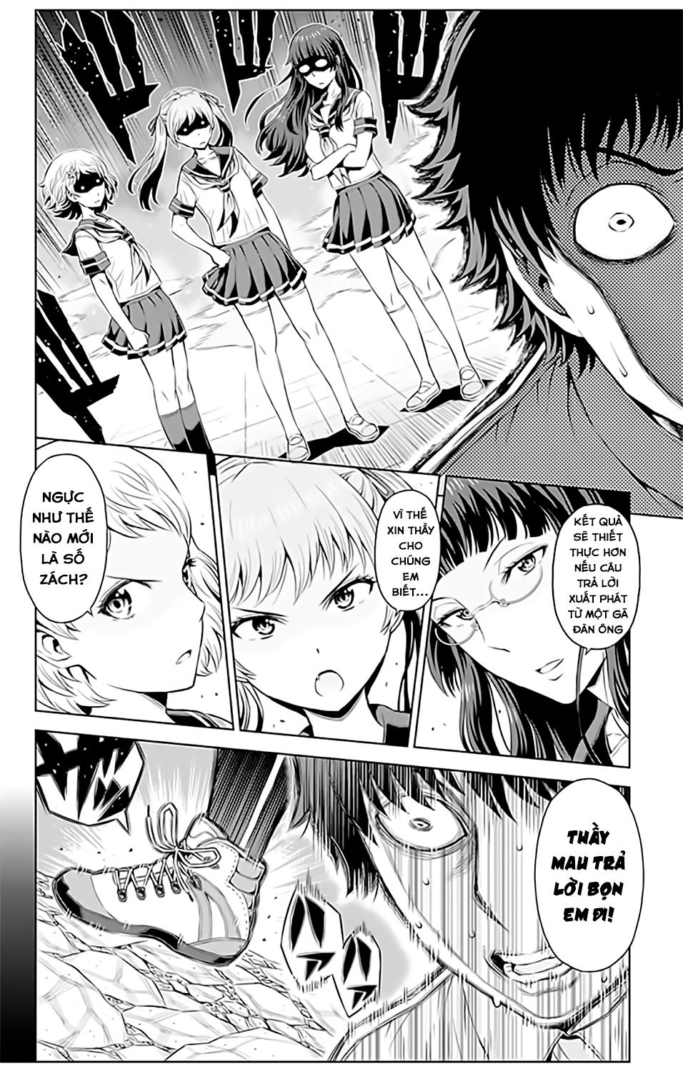 cherry teacher sakura naoki chapter 11 6