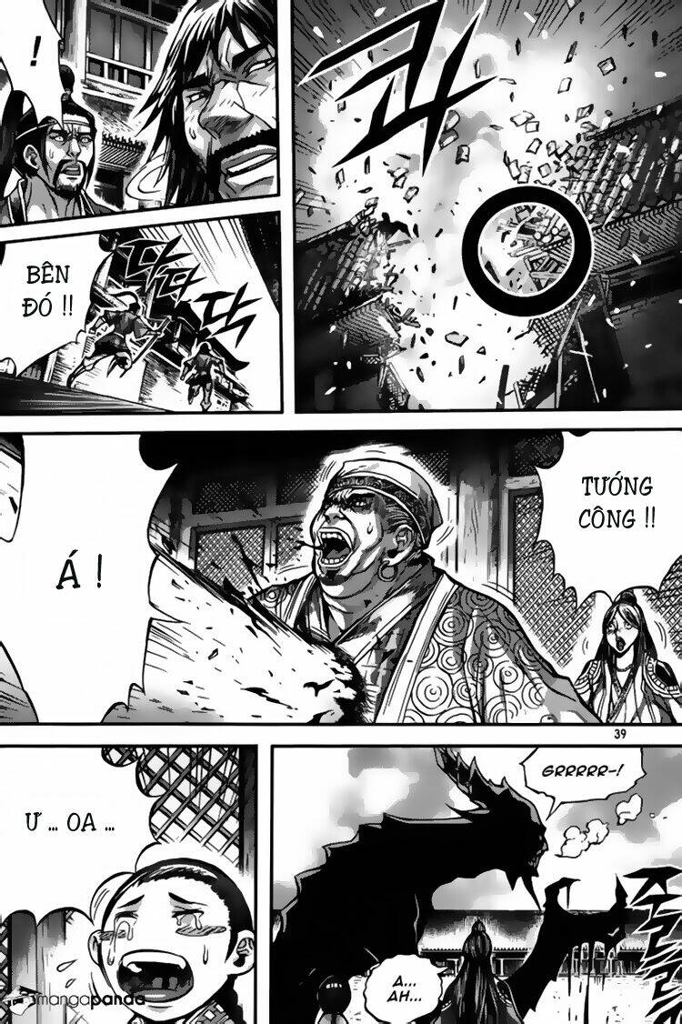 king of hell chapter 294 19