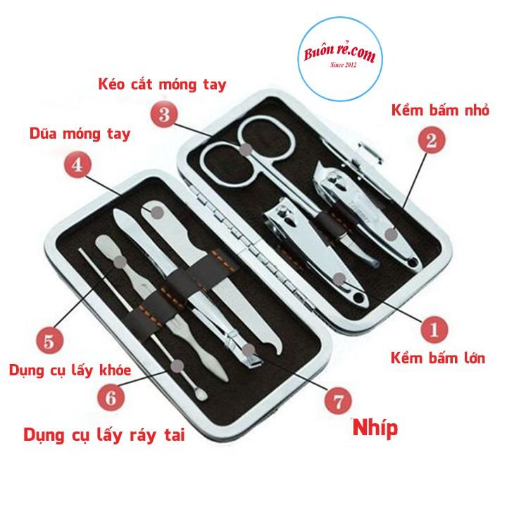 Combo 10 Bộ Kềm Cắt Móng Tay 12 Món Tiện Dụng 00087