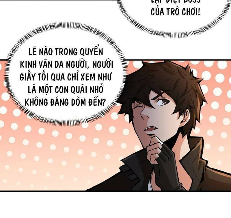 nơi này có yêu khí chapter 36 21