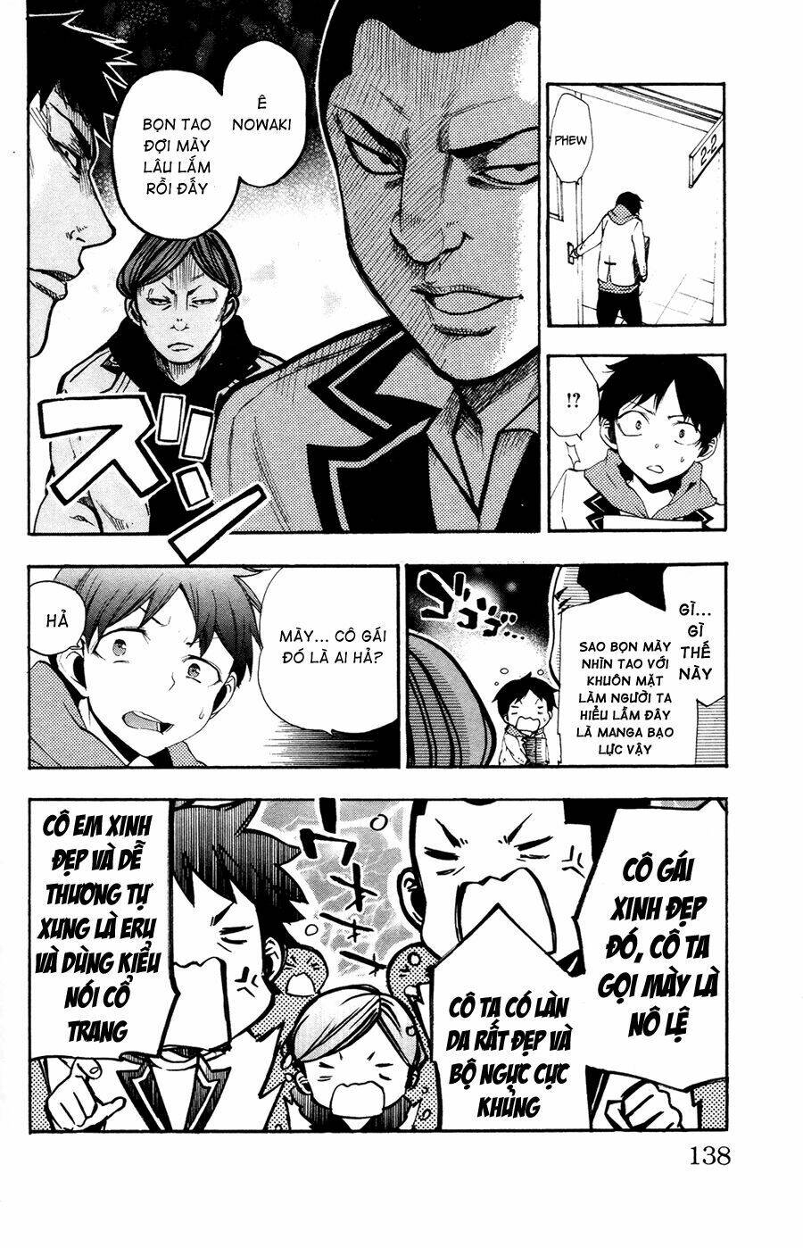 kami-sama drop chapter 3 34