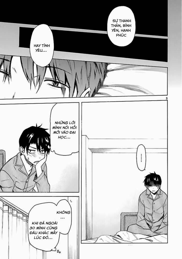 ore ga doutei o sutetara shinu ken ni tsuite chapter 10 3