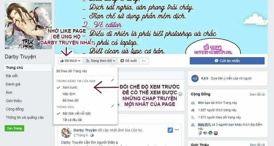 thúc thúc, biệt bào chapter 25 34