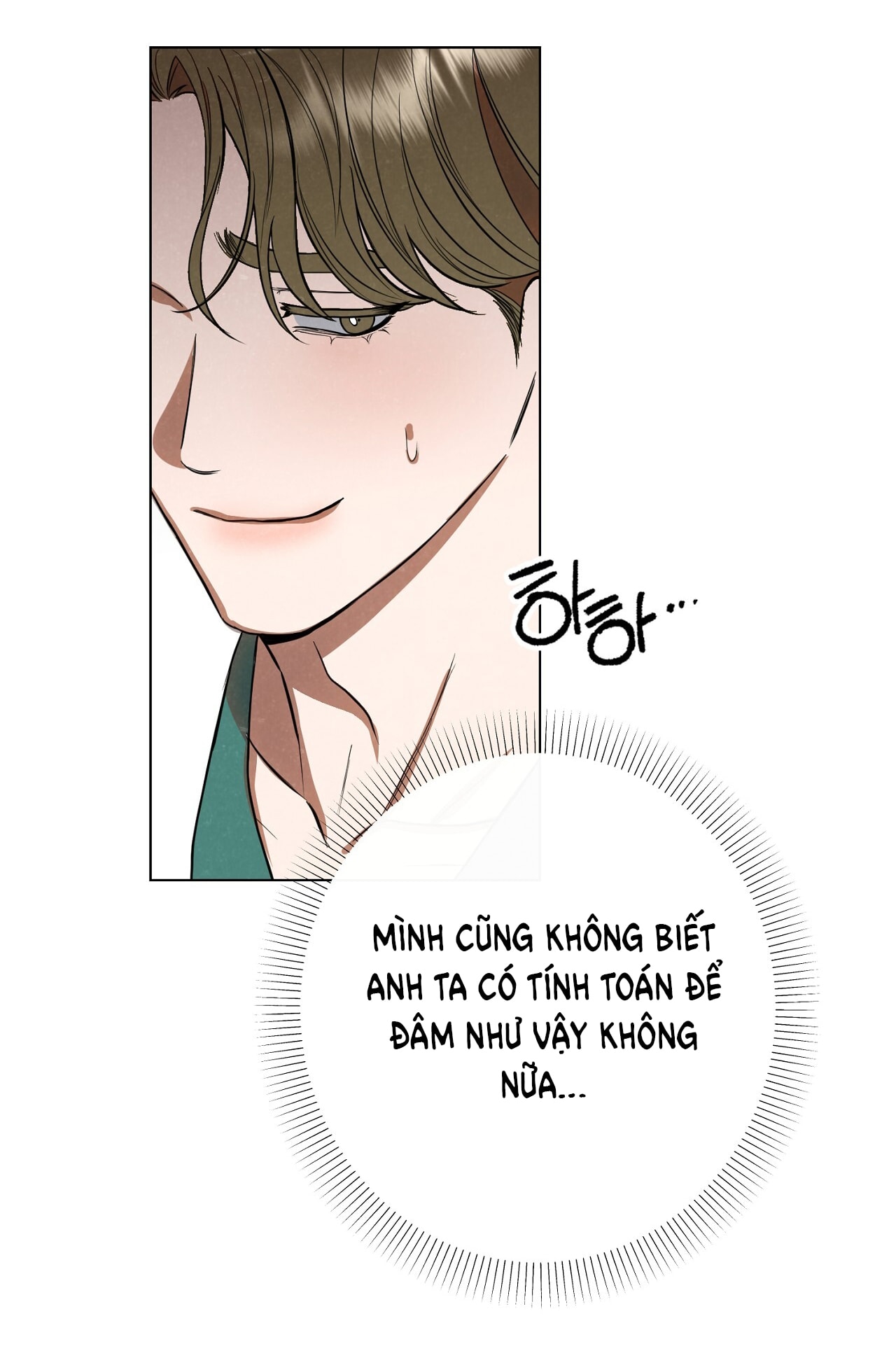 [18+] Trời Sinh Địch Thủ chapter 50.2 32