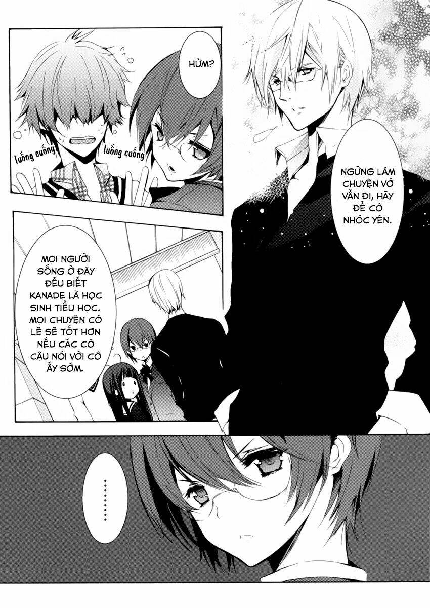 hatsukoi monster chapter 2 15