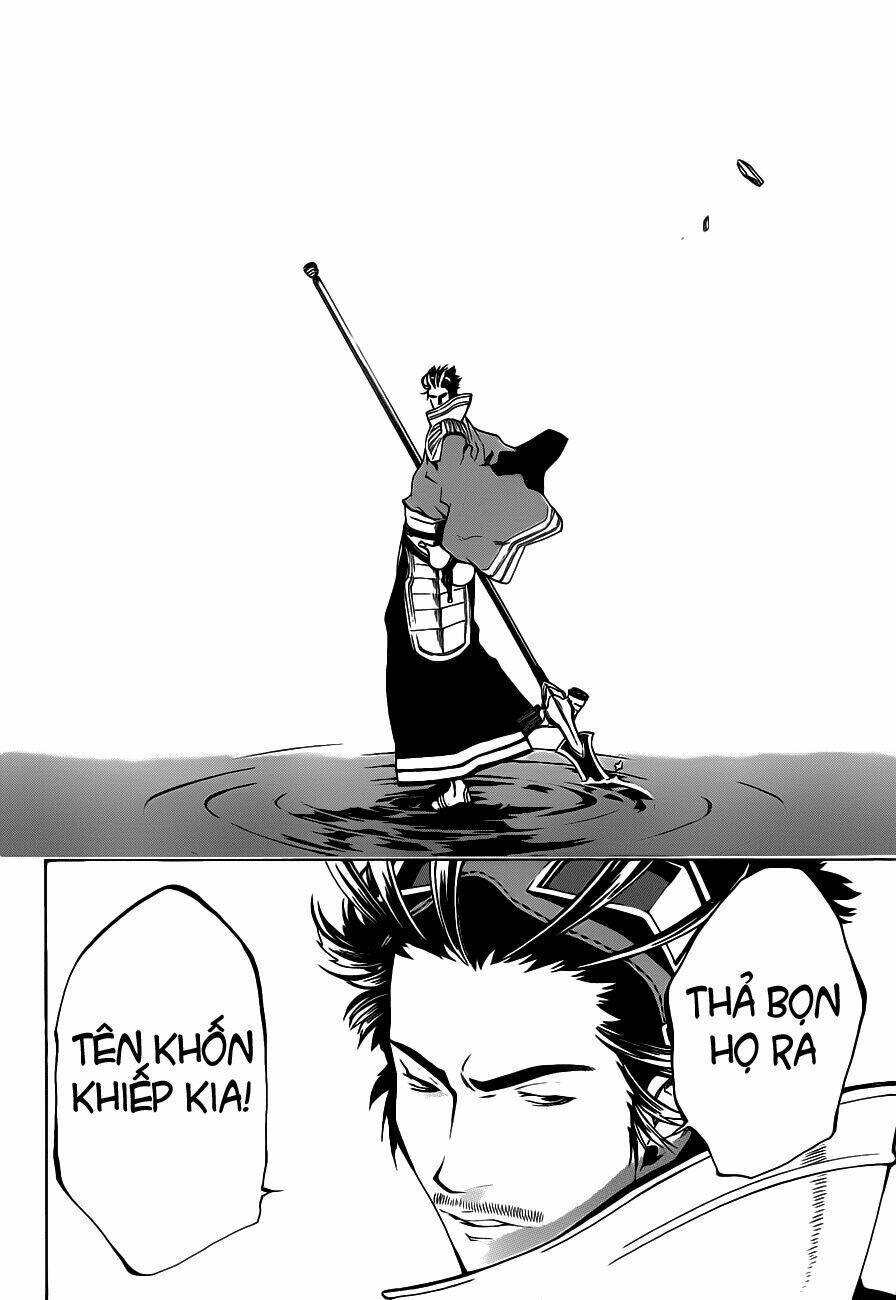 examurai chapter 2 27