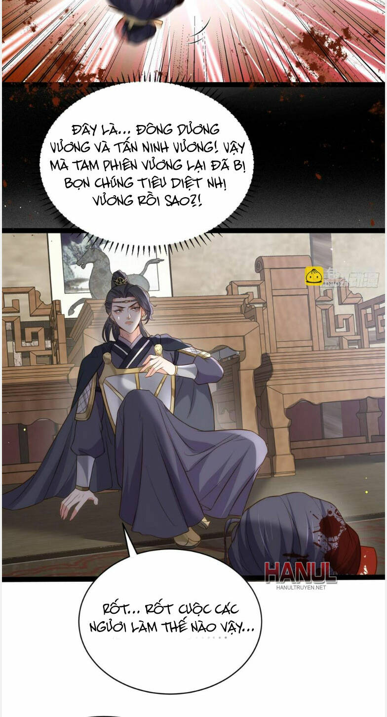 hoạn phi thiên hạ chapter 297 18