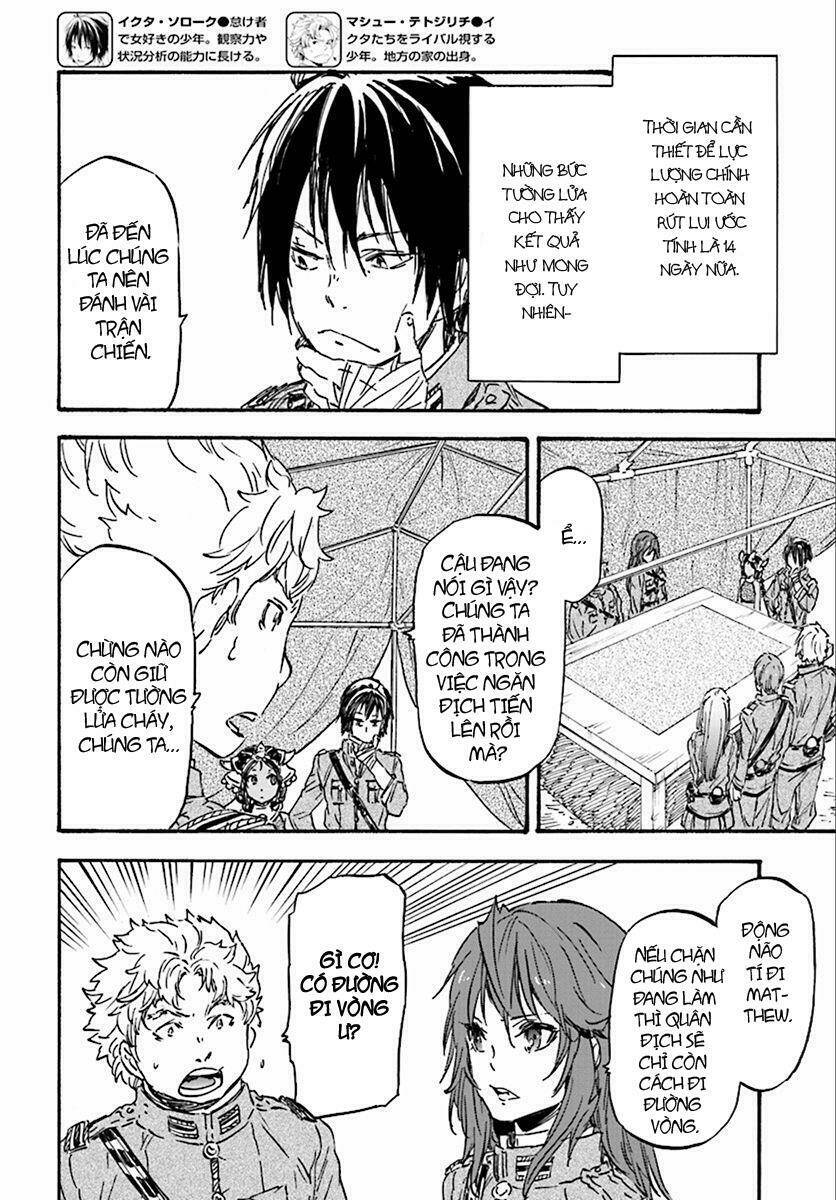 nejimaki seirei senki - tenkyou no alderamin chapter 27 4