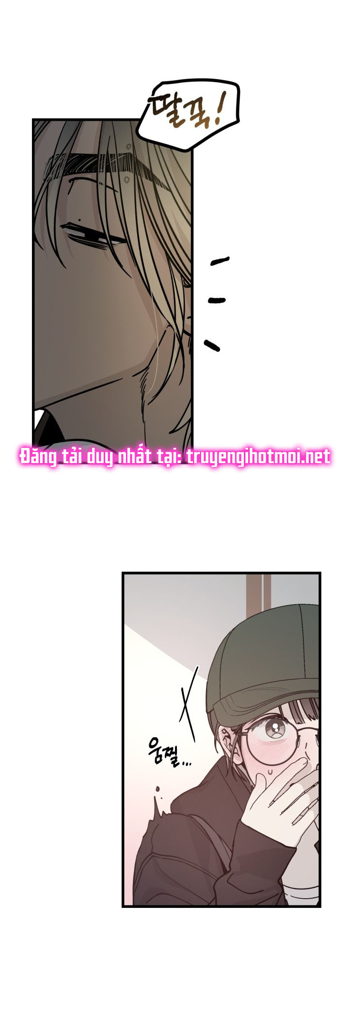 quy luật về rác rưởi chapter 2.1 9