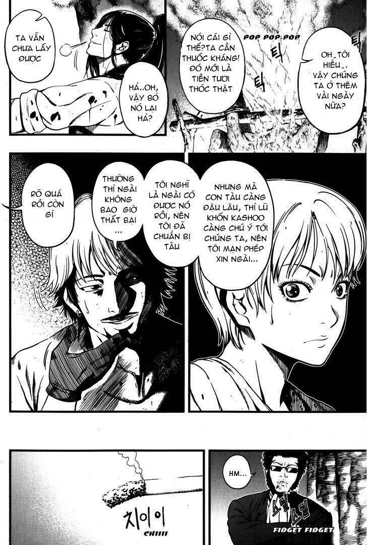 la mosca chapter 15 13