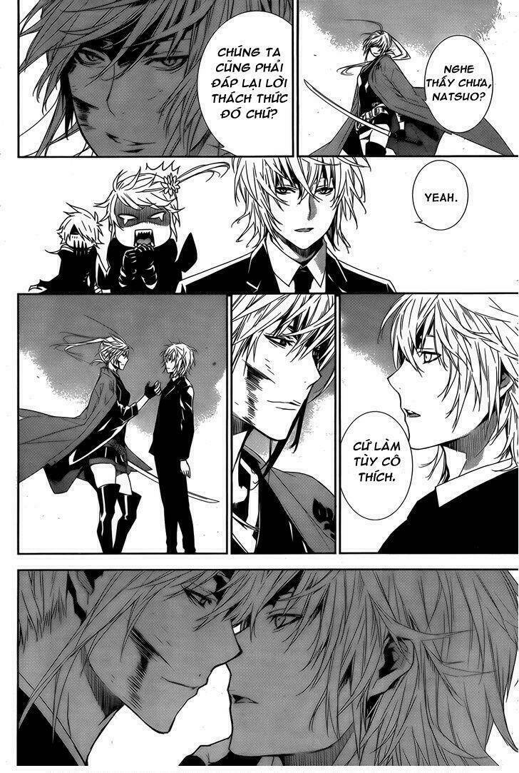 sekirei chapter 147 3