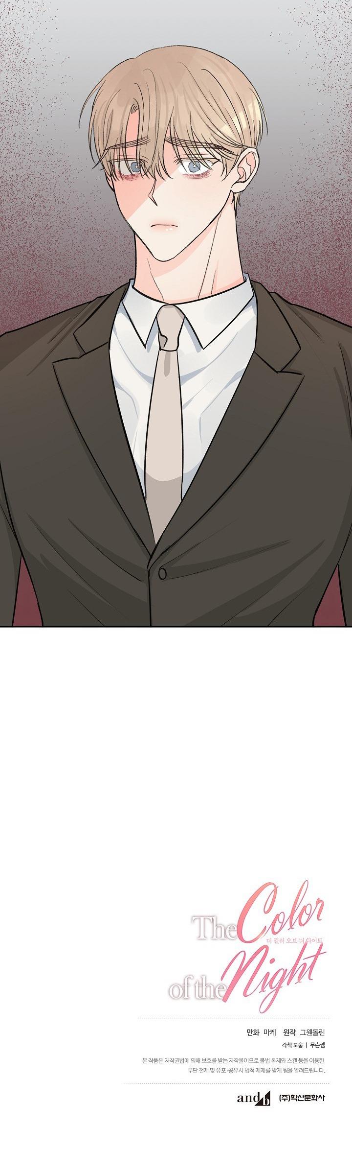 sắc đêm chapter 26 63