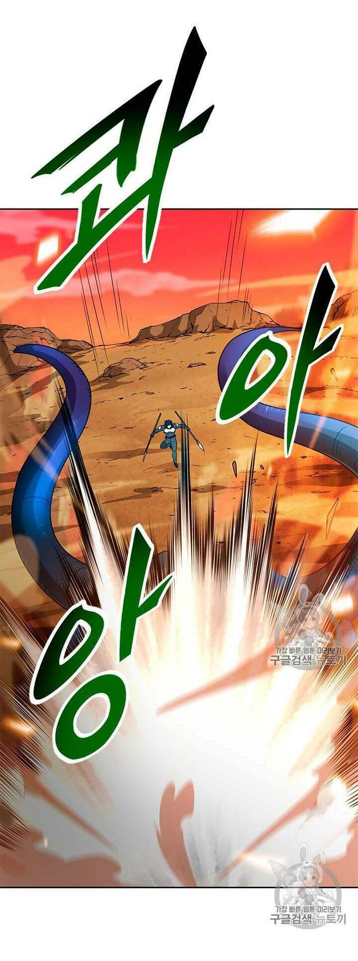 tôi tự động săn một mình chapter 47 92