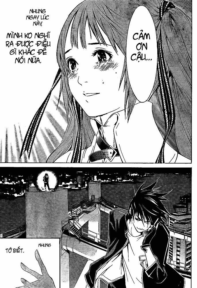 air gear chapter 249 6