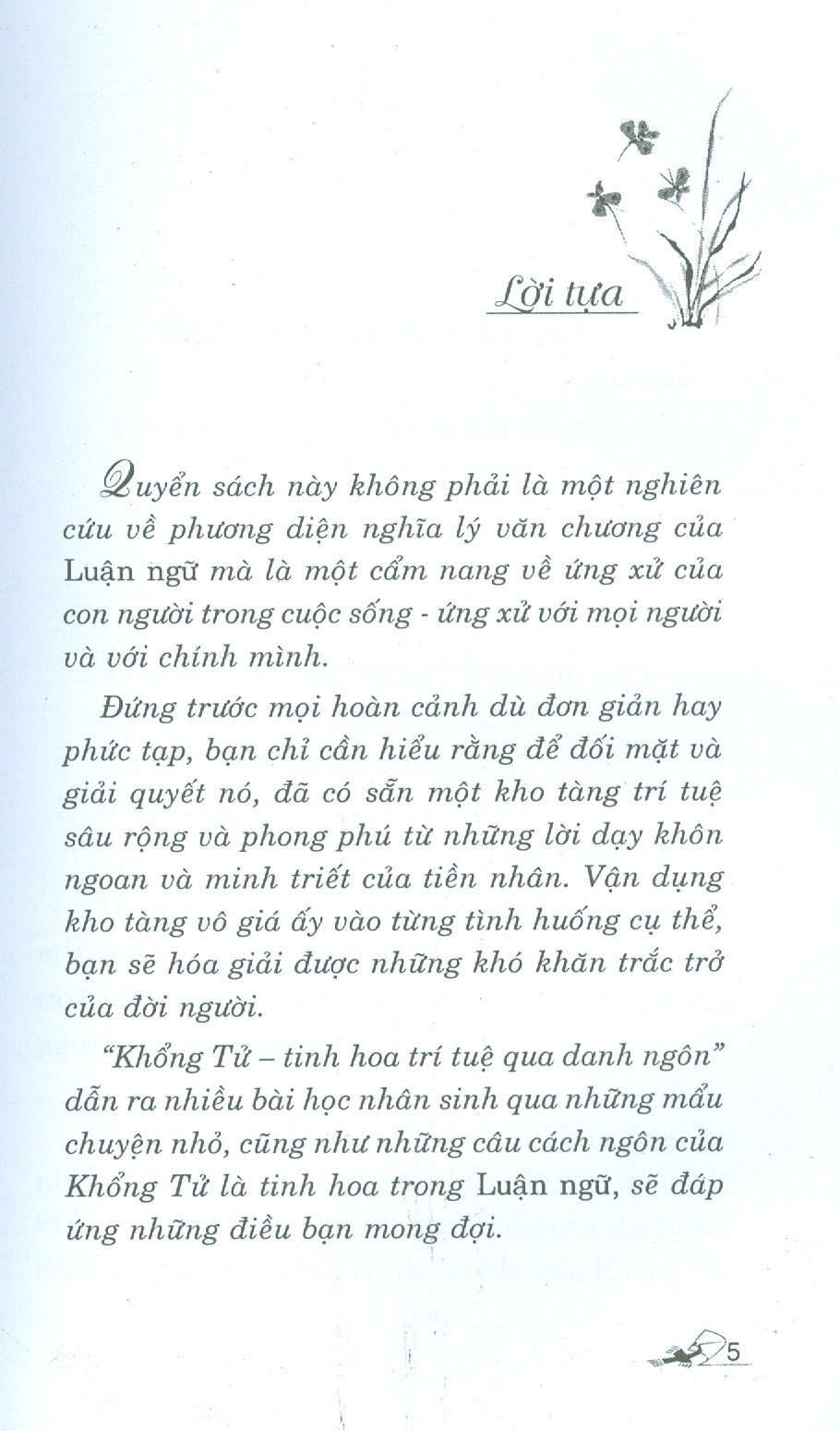 Khổng tử - Tinh hoa trí tuệ qua danh ngôn (Tái Bản 2023)