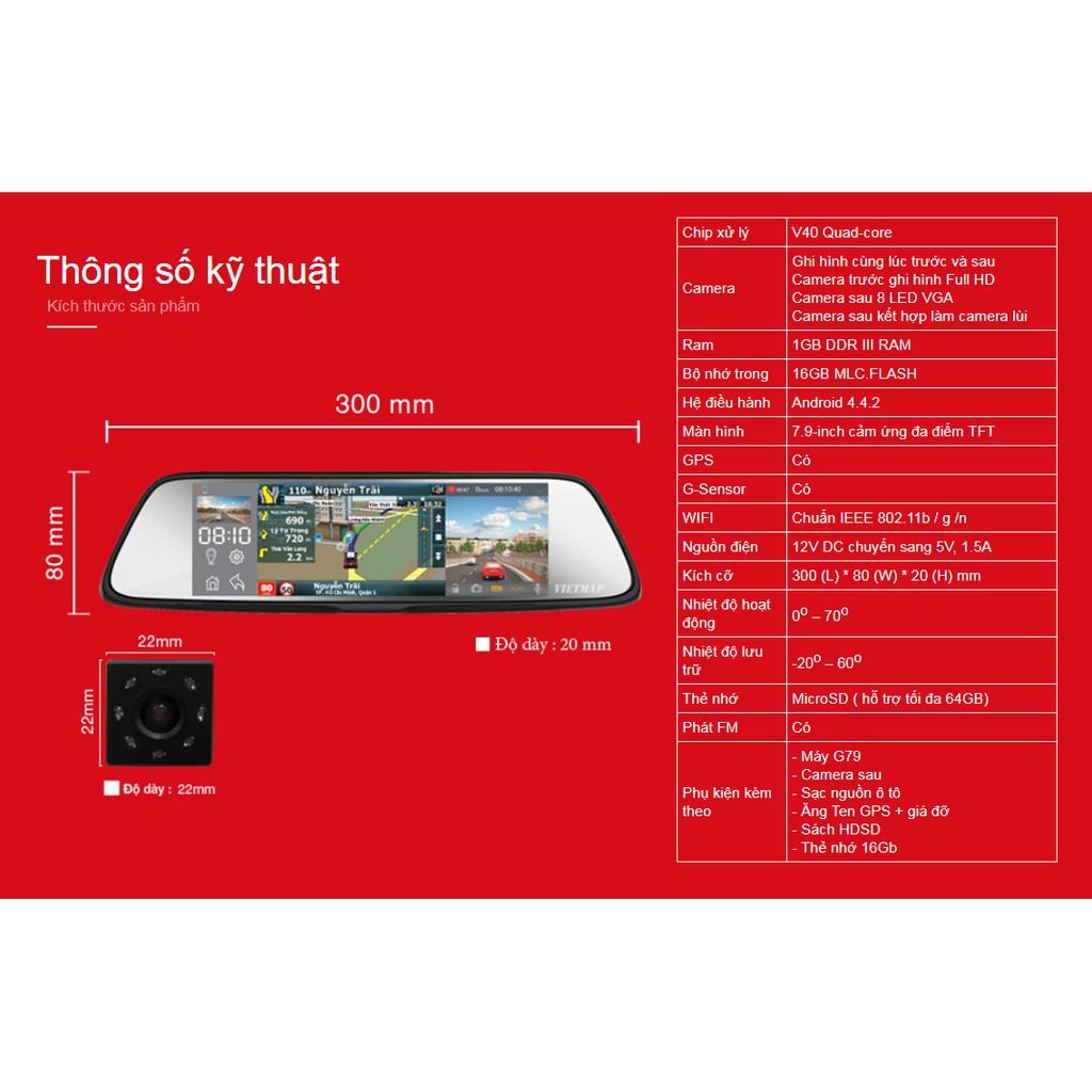 VIETMAP G79 - Camera Hành Trình Ghi Hình Trước Sau+Dẫn Đường+THẺ 32G