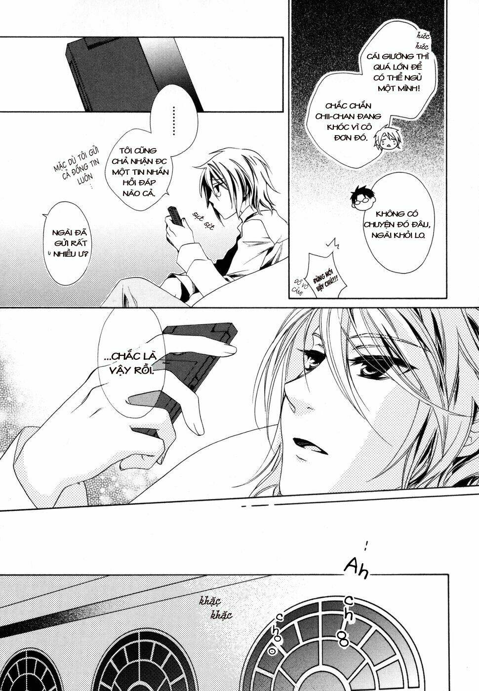 shounen maid chapter 7 14