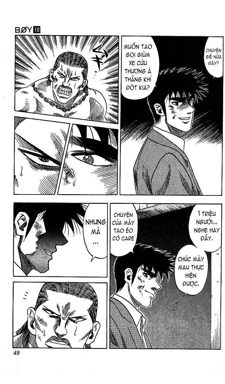 hareluya chapter 82 3