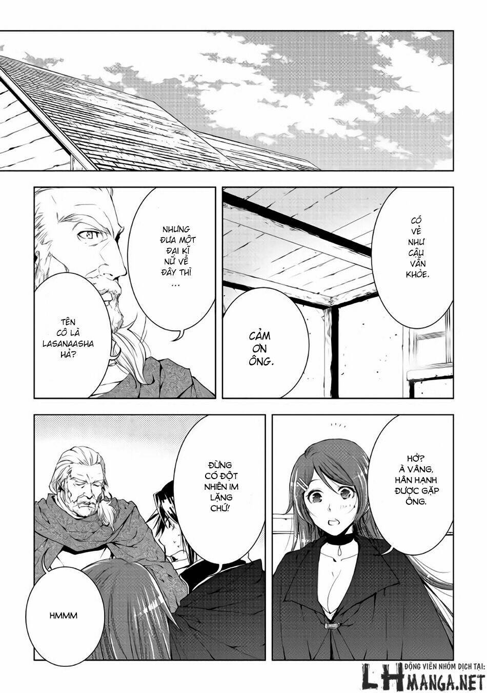 world customize creator chapter 33 20