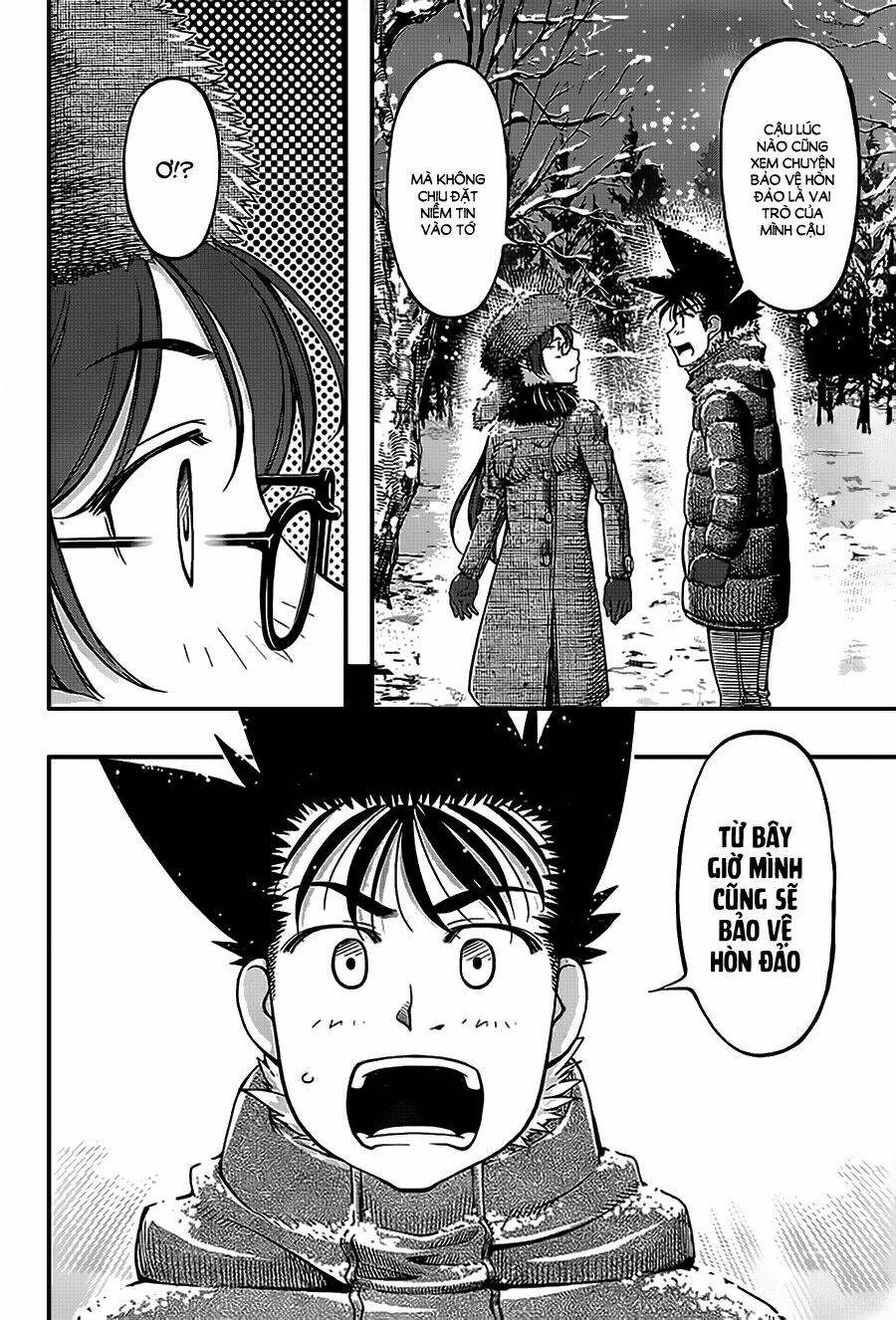 umi no misaki chapter 125 19