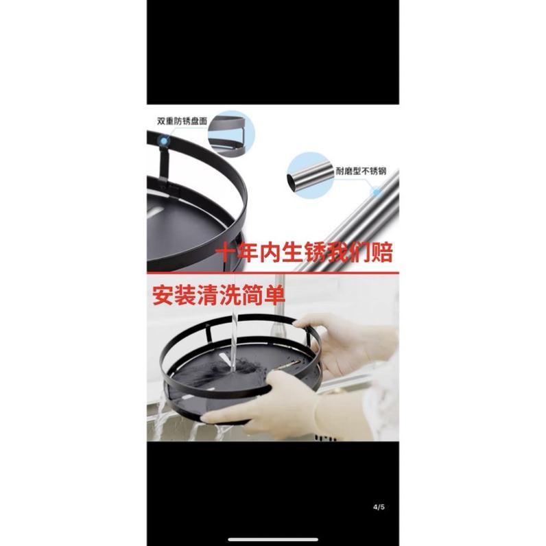 Kệ thép đen,kệ đen tròn xoay 360*cao cấp 2 tầng 3 tầng