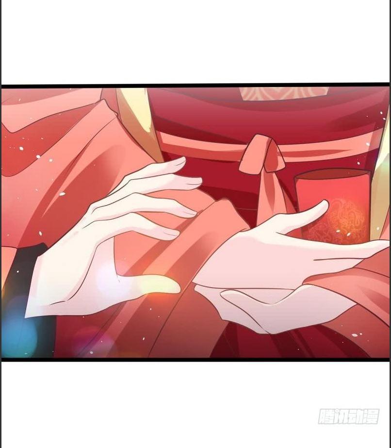 vương phi - âm động thiên hạ chapter 11 36