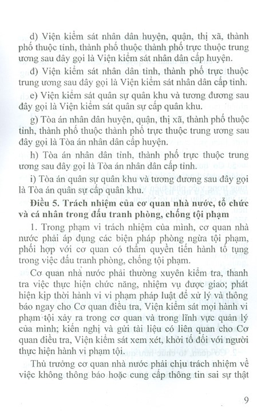 Bộ Luật Tố Tụng Hình Sự  Nước Cộng Hòa Xã Hội Chủ Nghĩa Việt Nam