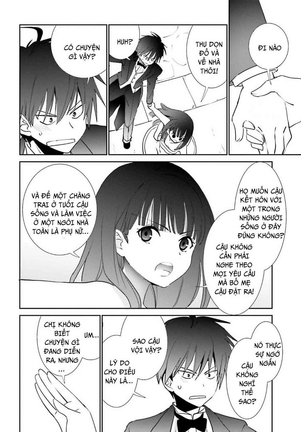 miharashi-sou no 5-nin no hanayome chapter 5 6